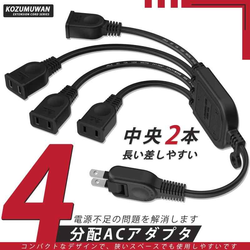 thum3