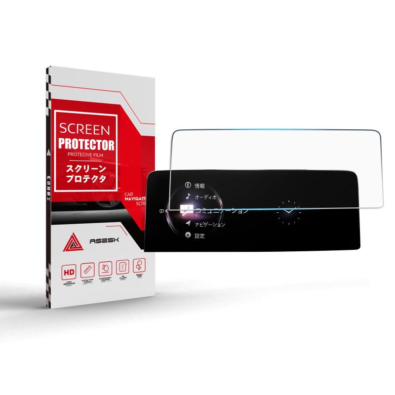 ASZSK アンチグレア ナビゲーションフィルム