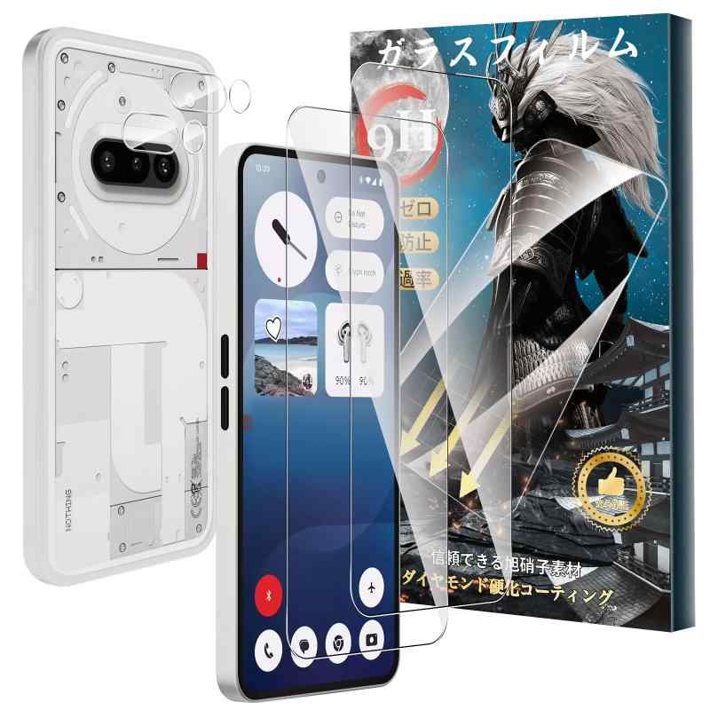 For Pad MO フィルム ガラス