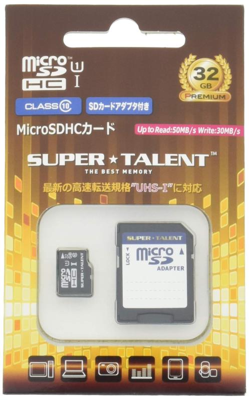 SuperTalent UHS-I Class10 対応 microSDHCカード 32GBデータ書き込み速度: 30MB/s