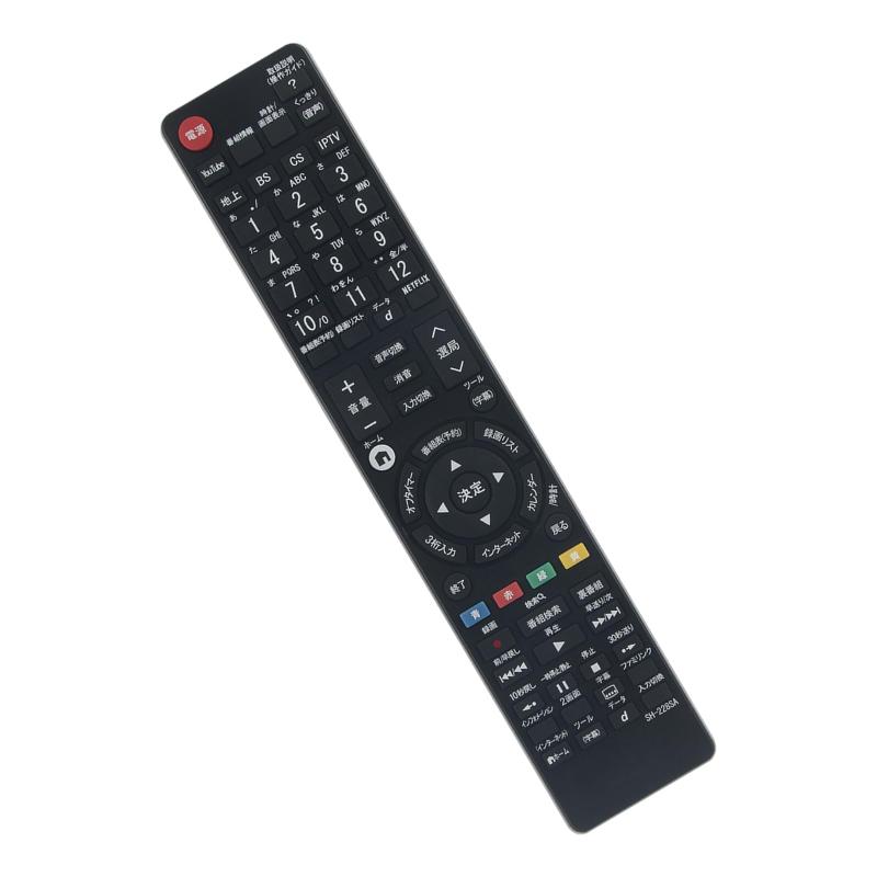 PerFascin ���إ�⥳�� GB251WJSA FITS FOR ���㡼�� AQUOS �������� �վ��ƥ��LC-40U45 LC-45US45 LC-50U45 LC-50US45 LC-55U45 LC-55US45 LC-60U45 LC-6