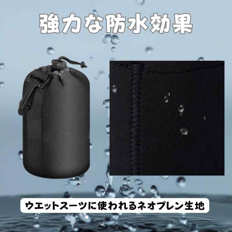 ATAK カメラ レンズケース レンズポーチ 5個セット 防水 耐衝撃 保護カバー 厚手 (...
