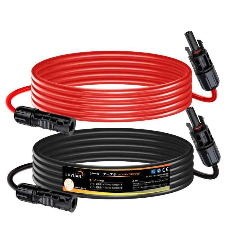ソーラーケーブル MC4 / DC / XT60