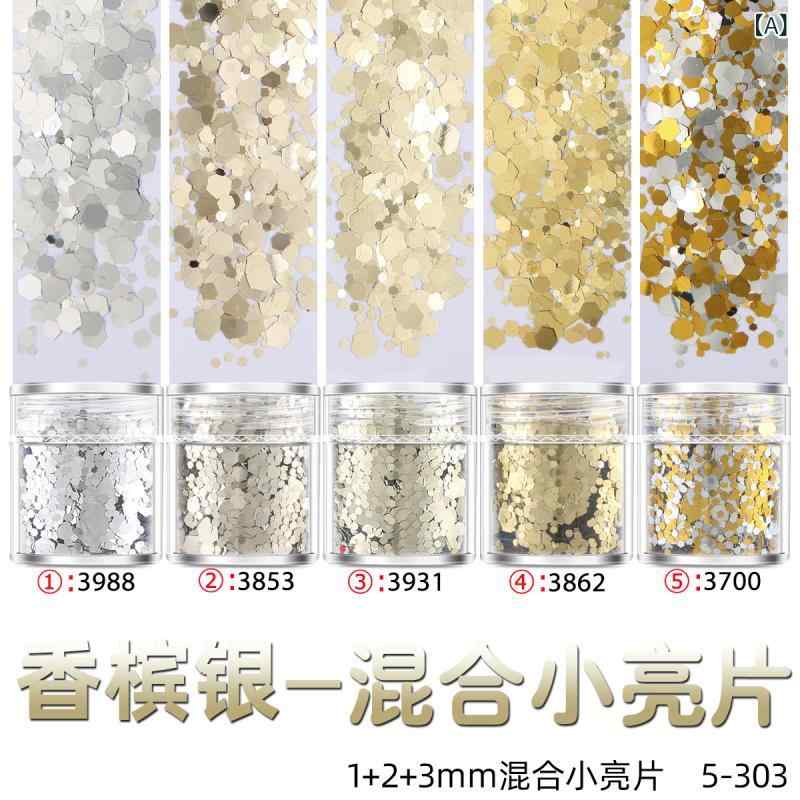 ネイルアート ネイル用品 グリッター ラメ 偏光 ホログラム スパンコール 混合 キラキラ 輝き ジェルネイル セルフネイル デコレーション 飾り付け 埋め込み 派手 ネイルデザイン パーツ 素材 華やか ネイルサロン プロ仕様 高発色 光沢感 レインボ