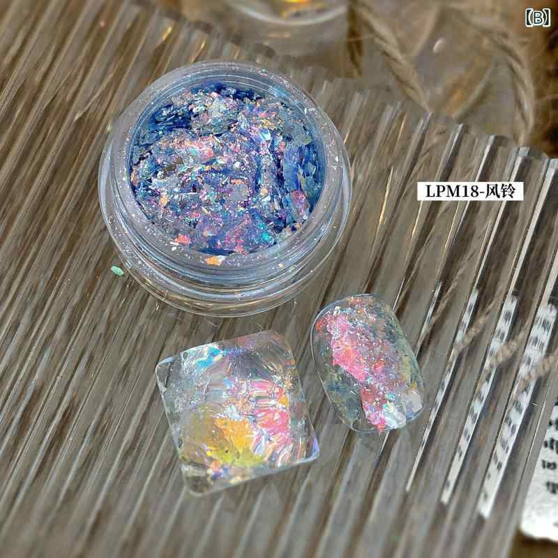 ネイルパーツ レディース ネイルアート用 装飾品 ネイルデコレーション 極光オーロ...
