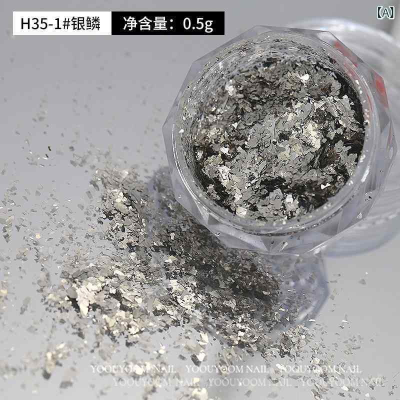 ネイル用品 ネイルアート グリッター ラメ パウダー 銀河系 輝き 超薄型 シルバー ホイル フレーク 散りばめ デコレーション ジェルネイル ネイルパーツ 爪飾り キラキラ 高輝度 光沢感 華やか セルフネイル ニュアンスネイル プロ仕様 扱いやすい slope-up-10140904 SLOPEUP サンプル画像2