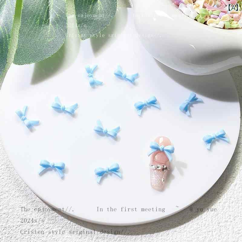 ネイルパーツ レディース かわいい リボン 立体 メタルパーツ ジェルネイル セルフ...