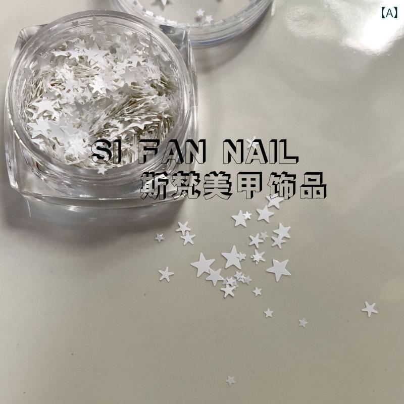 ネイルアート ネイルパーツ 星型 スパンコール 1mm 3mm 4mm ミックスセット グリッ...