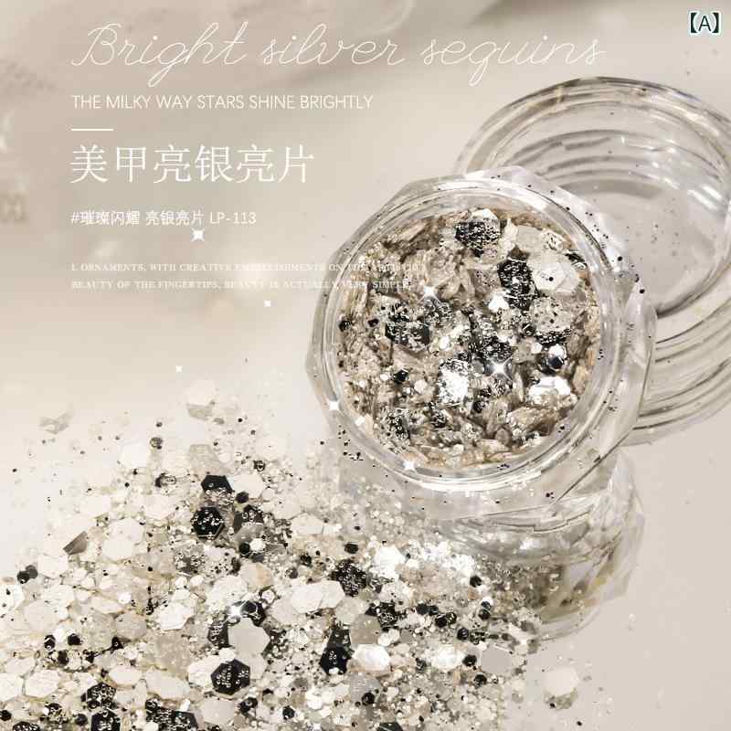 ネイルアート用品 シルバー ラメ グリッター 粒状 銀箔風 ホログラム 星屑 フレーク 輝き パーツ デコレーション セルフネイル ジェルネイル マニキュア 指先 キラキラ 高級感 ネイルデザイン 華やか 繊細 アレンジメント 爪装飾 アクセサリー素材