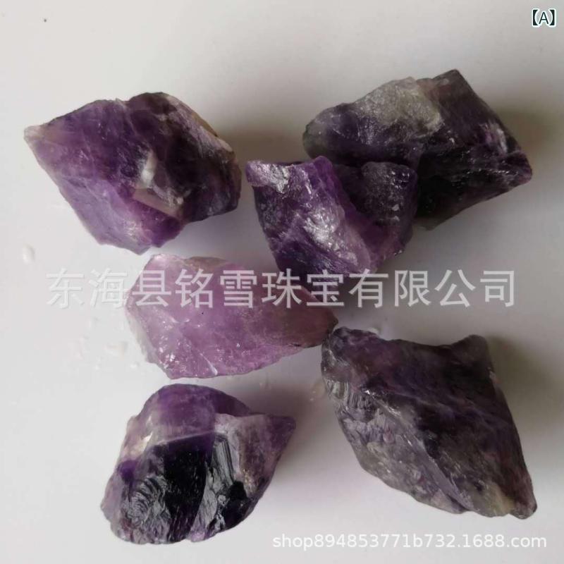 天然石 インテリア雑貨 水晶 原石 大粒 鉱物 鉱石 浄化用 ヒーリングストーン パワーストーン 置き石 さざれ石 天然水晶 観賞用 風水 運気向上 癒やしグッズ ディスプレイ 空間装飾 瞑想 アロマ用 飾り石 結晶 原石標本 ストーン コレクション 鉱