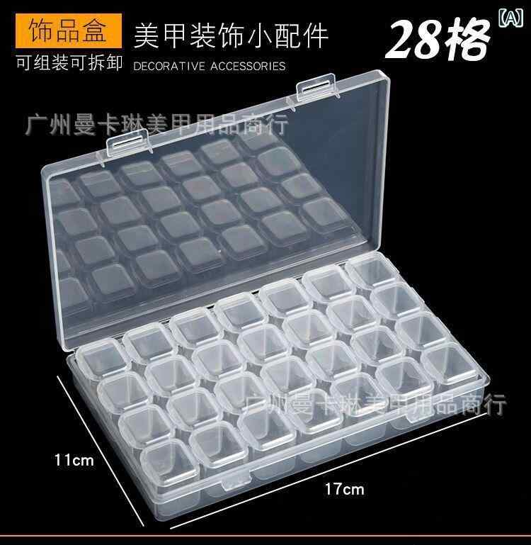 ネイル用品 収納ケース 28マス 仕切り付き 小物入れ プラスチック製 整理ボックス ネイルアート パーツケース デコレーション ジュエリーボックス 透明 クリアタイプ 取り外し可能 大容量 卓上収納ケース 整理整頓 多機能 小型パーツ保管箱 薬箱 裁縫