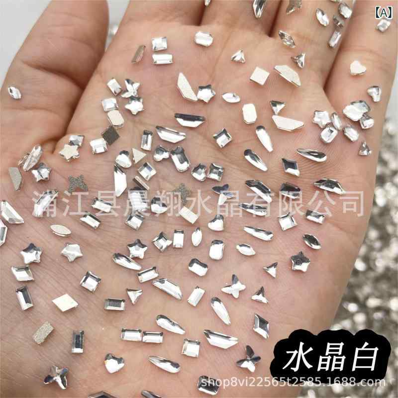 ネイルパーツ ネイルアート用品 飾り付け 埋め込み用 ホワイト ジルコニア ライン...