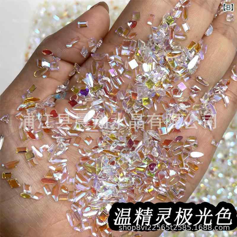ネイルパーツ ネイルアート用品 飾り付け 埋め込み用 ホワイト ジルコニア ライン...