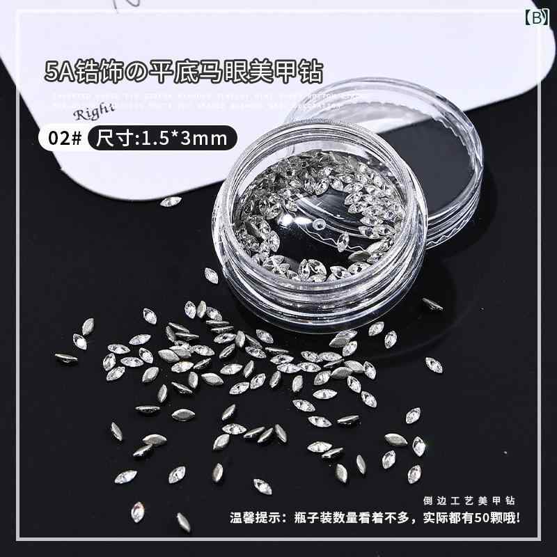 ネイルパーツ レディース ジルコニア 50粒セット 麦わら 穂型 異形ストーン 5A級 ...