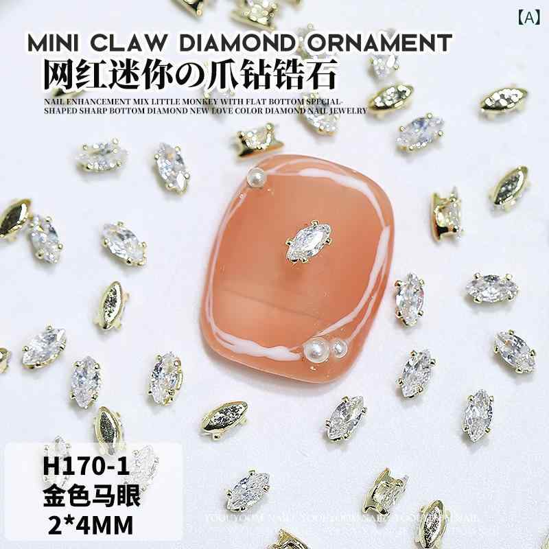 ネイルパーツ レディース ネイルアート用品 水滴型 馬目型 ジルコニア クリスタル ...