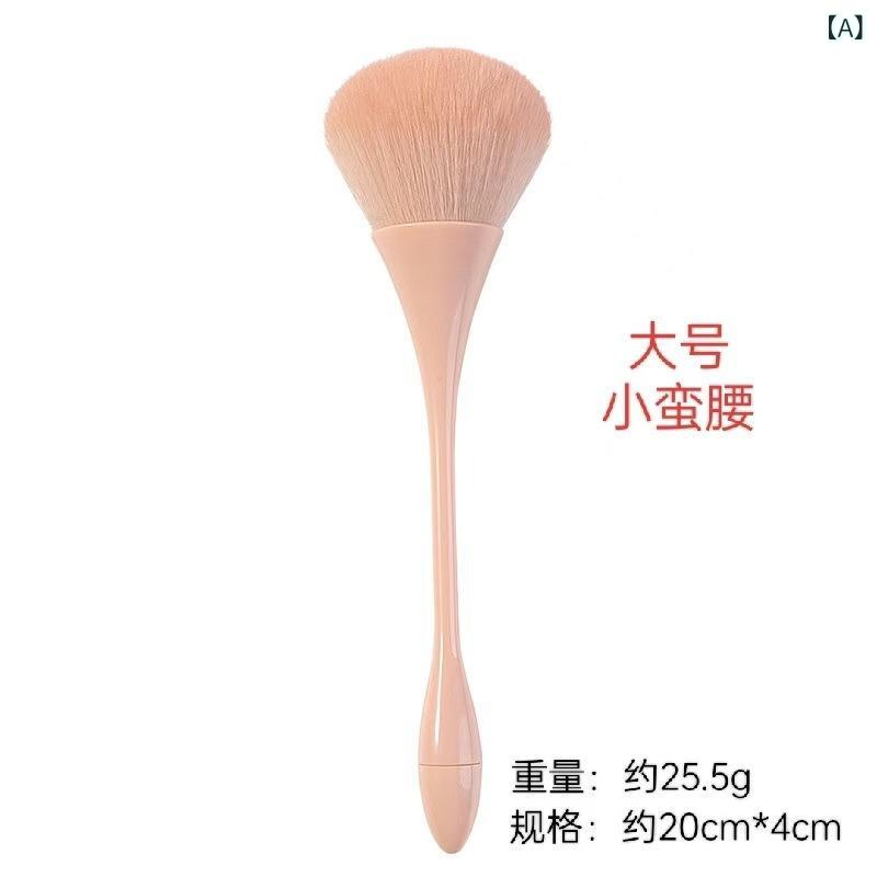 ネイルブラシ 爪用 掃除用 ダストブラシ 高級感 シンプル 裸粉色 ピンク系 指先ケ...