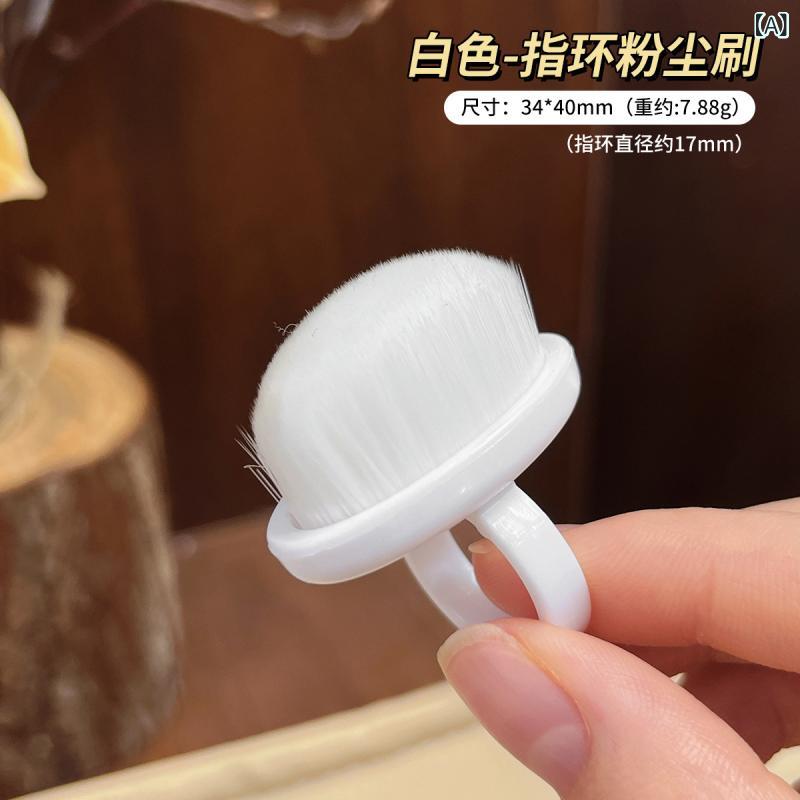 ネイルブラシ 指輪型ブラシ 指先 掃除用 ケア用品 爪用 ダストブラシ ネイルケア ...