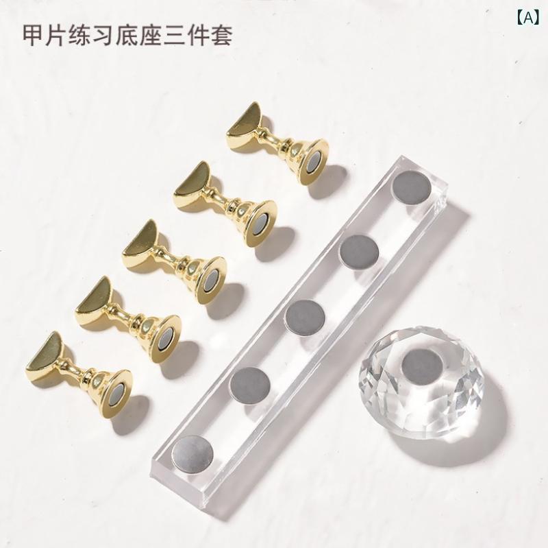 ネイルチップ ディスプレイスタンド 展示用台座 アクリル製 磁石式 ネイルアート ...