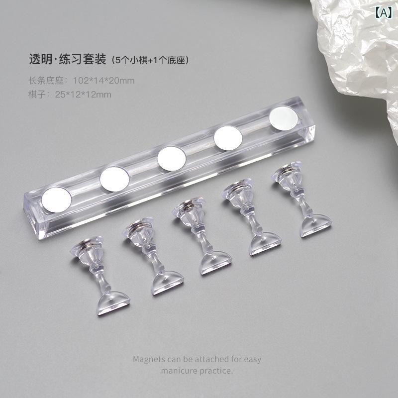 ネイル用品 ネイル練習用 台座 チップスタンド 透明 磁石式 アクリル製 展示台 付...