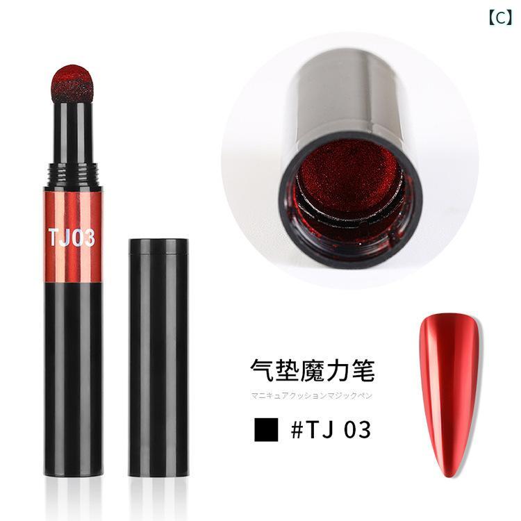 ネイル用品 ネイルパウダー 12色セット ソリッドタイプ 固形パウダー カメレオンパ...