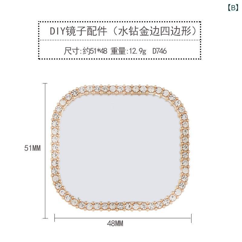 DIYパーツ ミニミラー 化粧ポーチ アクセサリー スマホケース デコレーション素材 ...
