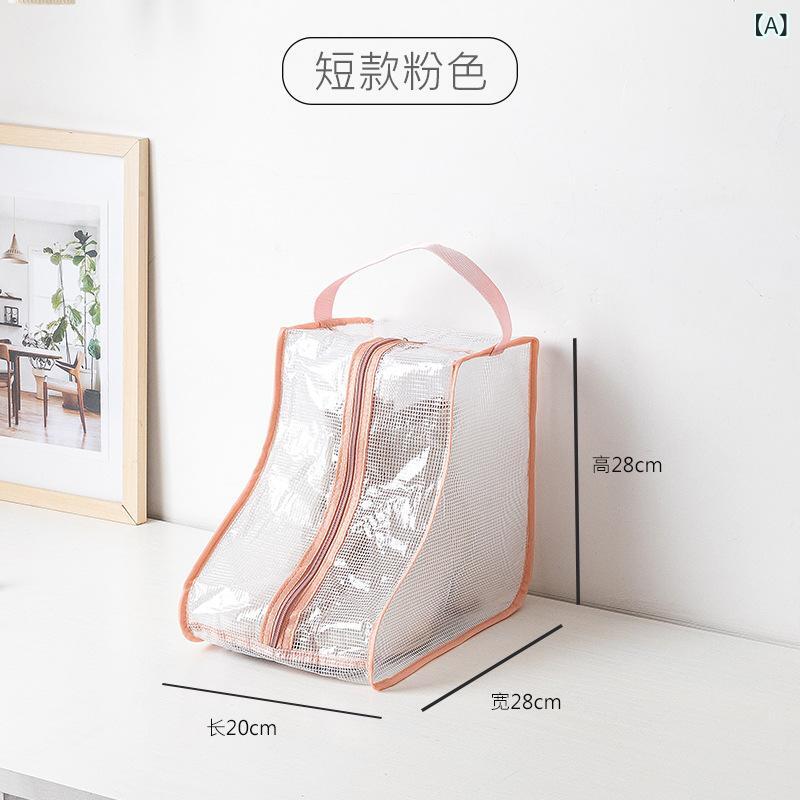 収納袋 靴用 旅行 透明 防塵 防湿 防カビ シューズバッグ 鞄 カバー ロングブーツ ショートブーツ 保護袋 防水 収納ケース 整理整頓 トラベルグッズ 出張 便利グッズ 軽量 収納ボックス 靴収納カバー ブーツ収納袋 持ち運び 履物カバー 靴入れ 保 slope-up-10167134 SLOPEUP サンプル画像2