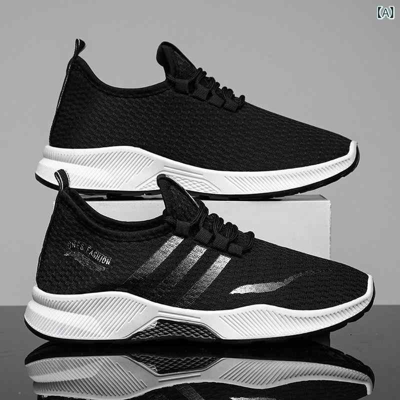 シューズ メンズ スポーツ ファッション ランニング 軽量 ソフトソール 学生用 ワ...