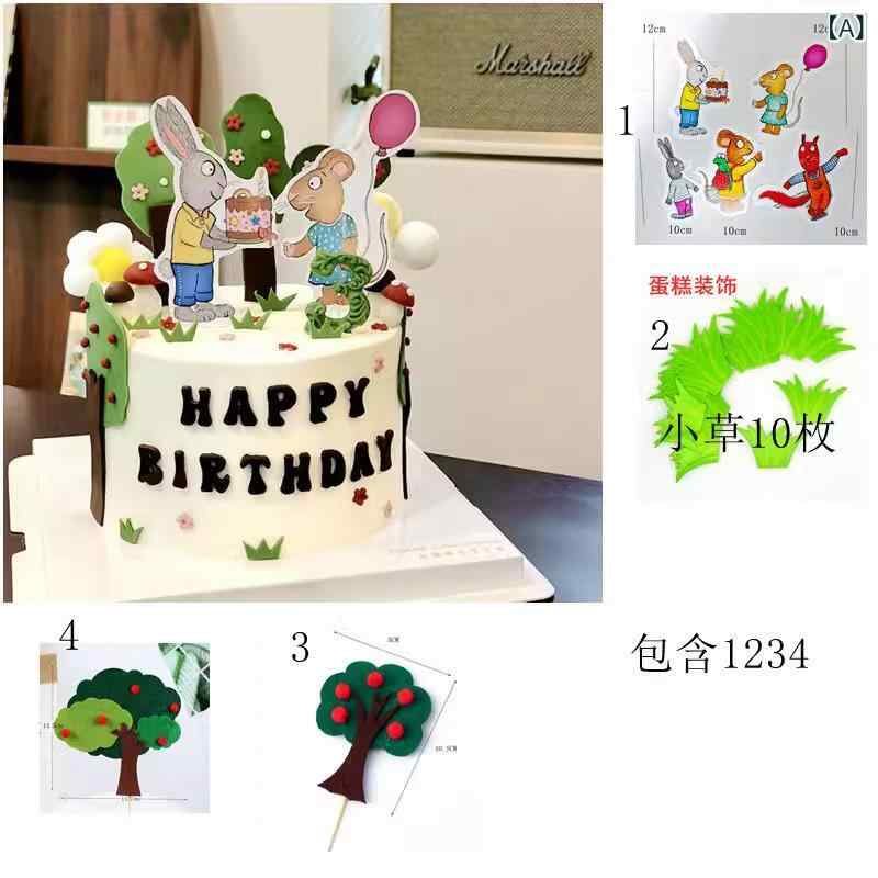 ケーキ 飾り 誕生日 用 プラグイン 赤い 風船 ウサギ ネズミ かわいい キャラクター テーブル 装飾 デコレーション