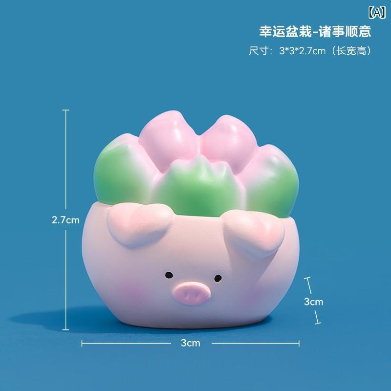 飾り レディース 財神様 小型 新年 ポンポン リビング かわいい デスク デコレーション オフィス ラッキーアイテム 冬 インテリア ふわふわ slope-up-10179144 SLOPEUP パッケージ画像