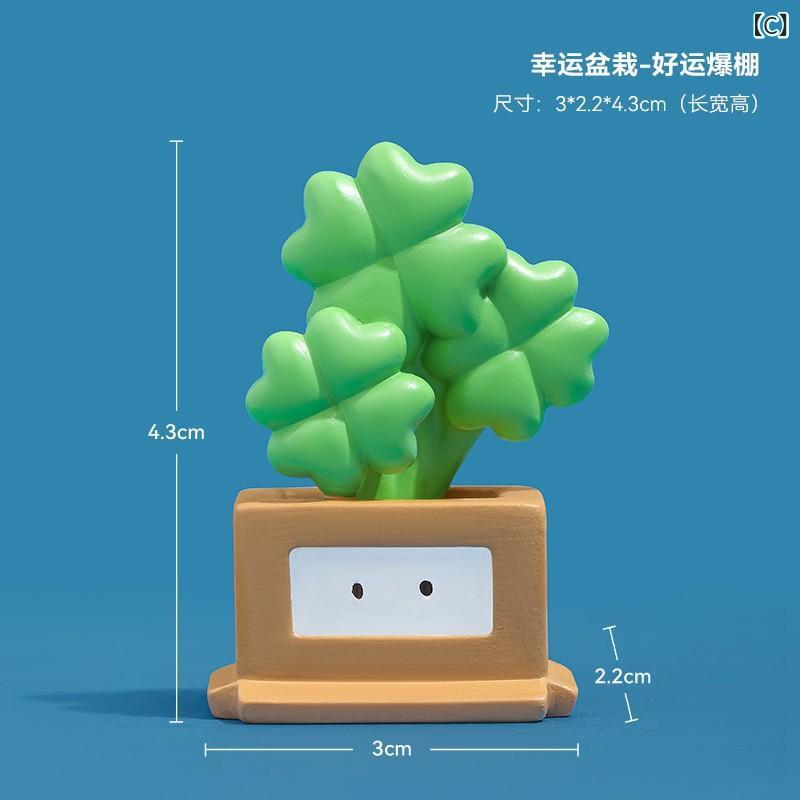 飾り レディース 財神様 小型 新年 ポンポン リビング かわいい デスク デコレーション オフィス ラッキーアイテム 冬 インテリア ふわふわ slope-up-10179144 SLOPEUP サンプル画像3