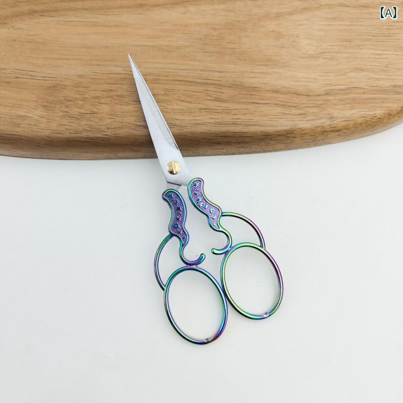 ハサミ 茶道用 刺繍用 家庭用 レトロ 星形 茶葉 中華風 ティーバッグ クロスステッチ 糸端 小型