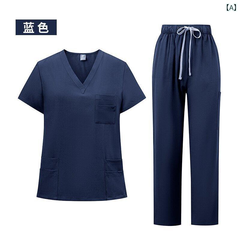 手術着 看護師用 医師用 医療 ユニフォーム 無地 セット 洗手衣 トップス パンツ 病院 手術室 軽量 速乾 吸湿 綿 ポリエステル 混紡 快適 機能性 抗菌 通気性 伸縮性・カテゴリ: 医療服・スタイル: カジュアル・性別: ユニセックス・機能: 吸湿速乾・主な素材: ポリエステル90-95%.スパンデックス5-10%・袖丈: 半袖・ネックライン: Vネック・トップス丈: 約40-50cm・パンツ丈: ロング・タイプ: セット・カラー展開: 青.ワインレッド.黒.ピンク.カリブブルー.宝藍・サイズ展開: S.M.L.XL.XXL