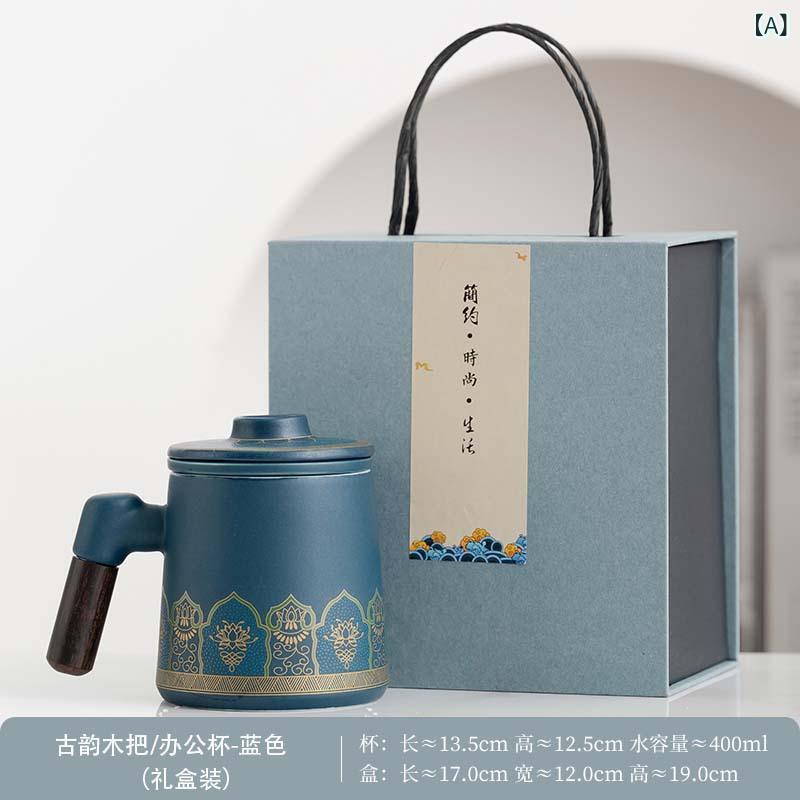 マグカップ レディース メンズ コップ ティーカップ 茶こし付き 蓋付き ティーポット マグ オフィス用 普段使い おしゃれ 高級感 ステンレス 茶水分離 茶漉し 茶器 湯呑み ビジネス 職場用 シンプル モダン セラミック 陶器 ギフト コーヒーカップ