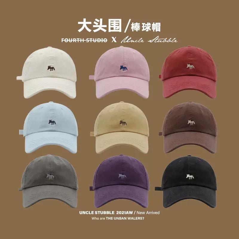 野球帽 韓国 狐刺繍 キャップ カジュアル 日常使い コーディネートフリー スタイリッシュ 顔映え 小型 日よけ UVカット 日焼け防止 夏用 カップル ユニセックス つば付き 軽量 ファッションアイテム・カテゴリ: 野球帽・帽頂スタイル: 円頂・帽檐スタイル: 広檐・カラー展開: 黒.米色.青グレー.霧霾藍.紫.ワインレッド.カーキ.コーヒー.アイスピンク・サイズ展開: 調整可能55-62cm・機能: 遮陽・主な素材: 綿61-70%・スタイル: ファッション通勤・要素: 形状/パターン