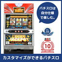 岡崎産業 5号機 ラッキージャックポットはモードによってボーナス確率が変動するゲーム性を採用おり、「通常モード」から「高確モード」に移行すればボーナス確率が約135分の1(全設定共通)までアップする。ボーナス終了後は必ず高確スタートとなり、...