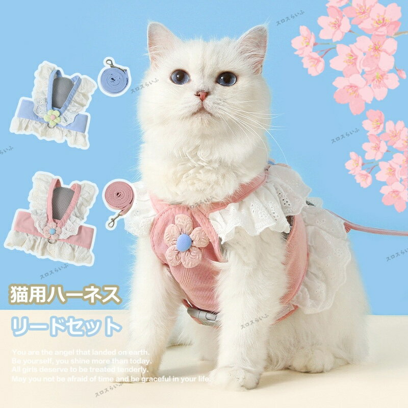 �ڥåȥ٥��Ȱ����� ǭ ���ѥ٥��� �ڥåȥ꡼���� �٥��ȻҸ� ǭ���ϡ��ͥ� �����������դ� ȴ���Ф��ɻ� XS~XL ���٤�2�� �ϡ��ͥ� ǭ ����ĥ���ɻ� ...