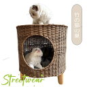 ペット猫小屋 藤編み 猫ハウス ラタン ペットベッド キャットハウス 手編み ベッドルーム 四季通用 猫ケージ キャットハウス 猫ちぐら ドーム型 通気性 ドー...