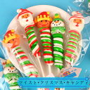 【24本セット】新商品! 韓国 人気 人気菓子 お菓子 Youtube insで話題 SNS話題 糖菓 キャンディ 子供の日 大人気 子供 贈り物 プレゼント 贈り物 誕生日 クリスマス菓子 クリスマス・キャンディー 大人気 先がなく 柔らかい口当たり 美味しい(4)