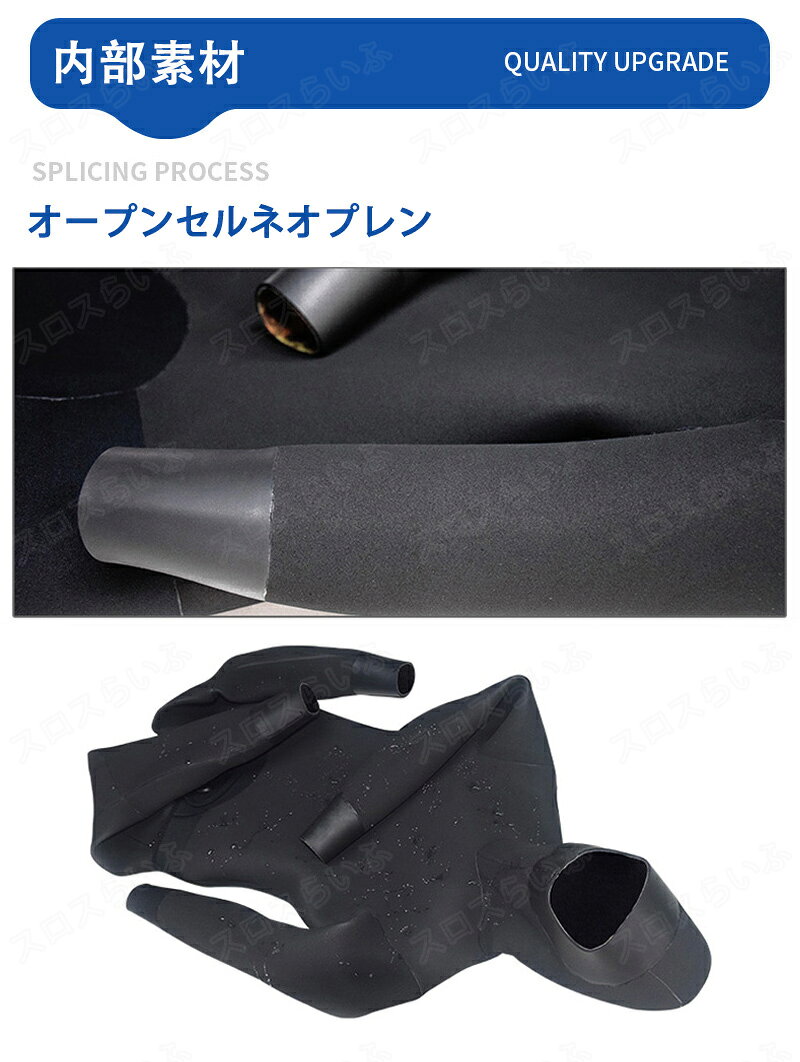 HiSEA ウェットスーツ ダイビング メンズ フルスーツ 7mm 7ミリ メンズ 一体型フル...