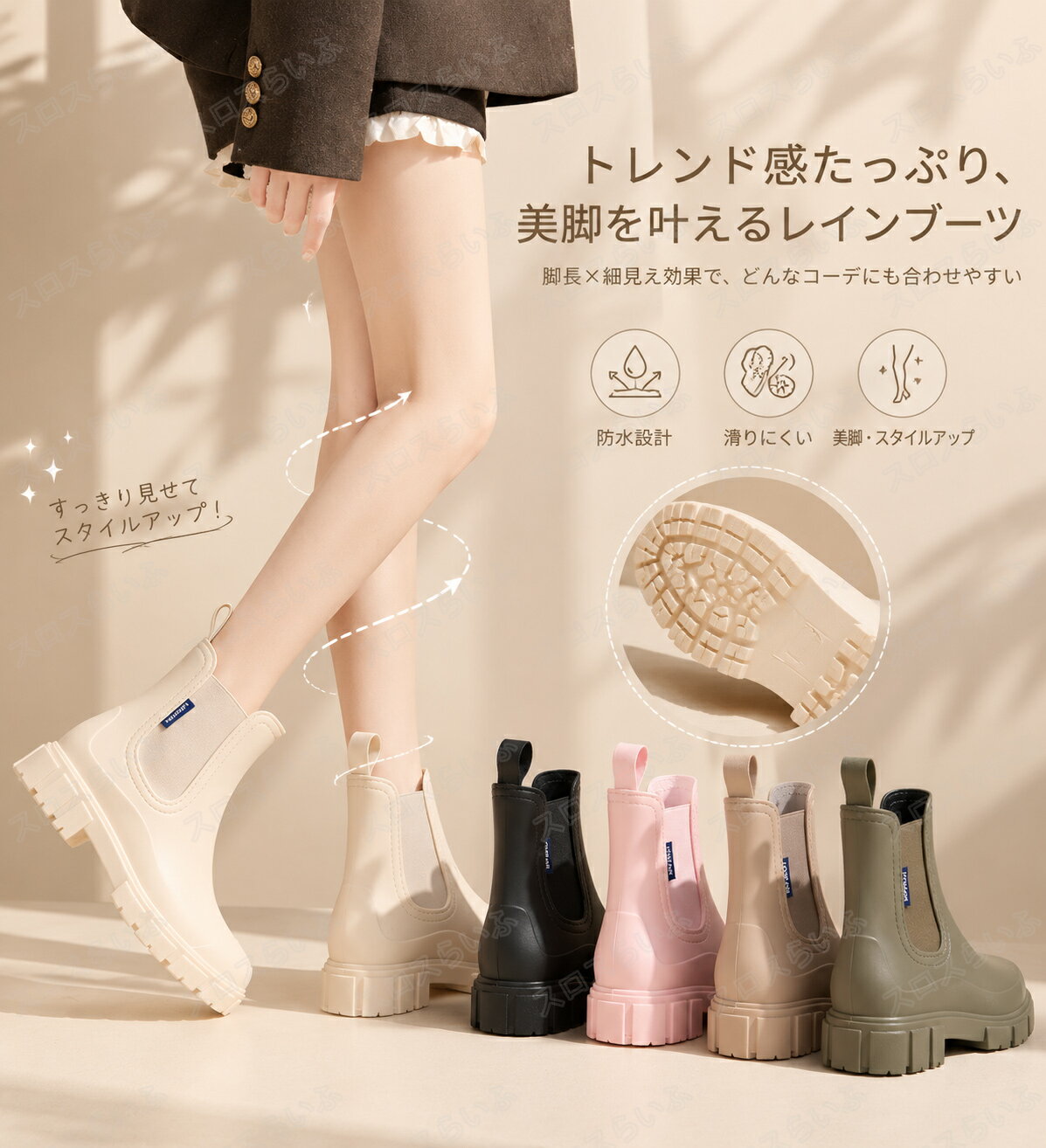 乐天商城 - 雨靴 レインブーツ レインシューズ 完全防水 晴雨兼用 23cm-26.5cm ながぐつ 防水シューズ レディース ショートブーツ 2.5cmローヒール 防水靴 長靴 レインしゅーず 軽量 簡単着脱 滑り止め 痛くない 持ち運び 梅雨 通勤 通学 農作業 園芸 靴 雨用 台風 雪 防水 履きやすい
