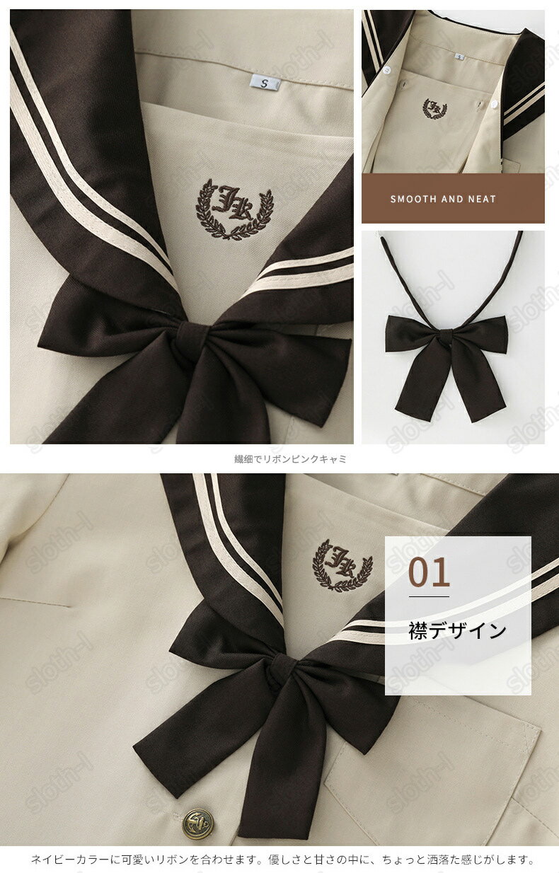 制服 セーラー服 コスプレ ハロウィン衣装 セーラー 仮装 コスチューム コス セーラー服 半袖 長袖 ハロウィンコスプレ ショートスカート ネイビー 女子学生 女子高生 中学生 学生服 大人 レディース 大きいサイズ 制服 上下セット スカート コスプレ衣装cos コス春夏秋