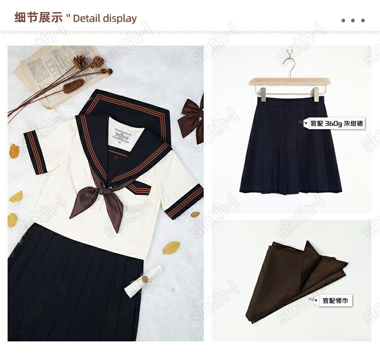 制服 セーラー服 コスプレ ハロウィン衣装 セーラー 仮装 コスチューム コス セーラー服 半袖 長袖 ハロウィンコスプレ ショートスカート ネイビー 女子学生 女子高生 中学生 学生服 大人 レディース 大きいサイズ 制服 上下セット スカート コスプレ衣装cos コス春夏秋