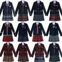 卒業式 スーツ 女の子 大きいサイズ 中学生 高校生 5点セット スカートスーツ 女子制服 学生服 女子高生 なんちゃって制服 フォーマルスーツ チェック柄 プ...