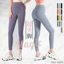 ヨガウェア パンツ ヨガパンツ レディース レギンス スポーツウェア ヨガレギンス スパッツ ヨガ フィットネスパンツ トレーニングパンツ トレーニングウェア スリム ロング 丈 シンプル 美脚 おしゃれ 吸汗速乾 通気性 性抜群 スポーツブラ パーカー 運動 jsf-3(4)