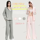 2点セット 日焼け止め服 長袖 カーディガン 全身カバー UVカット ロングカーディガン 薄手 フード付き 涼しい素材 接触冷感 春夏 海辺の仕事 潮風対策 お...