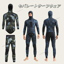 ダイビング ウェットスーツ メンズ フルスーツ 1.5mm 潜水服 フード付き スキューバダイビング シュノーケリング マリンスポーツ シュノーケル 大きいサイズ ウエットスーツ 3D立体裁断 ダイバー 水着 長袖 UV対策 日焼け防止 みずぎ 水泳 素潜り 旅行 送料無料(4)