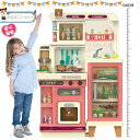 おもちゃ おままごと キッチン おままごとセット お店屋さん 超豪華 57pcs キッチン 103CM 知育玩具 食材 野菜 蛇口 調理器具 コンロ 食器 なべ 鍋 フライパン ティーセット 食べ物 収納ボックス おままごとセット リアル 女の子 男の子 クリスマス ギフト