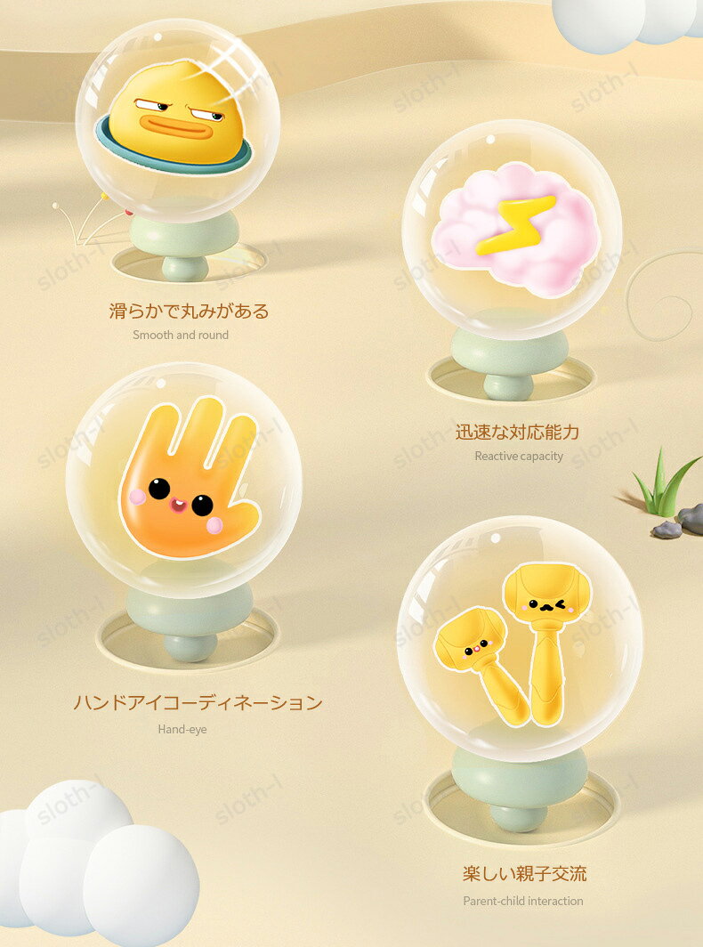 モグラたたきゲーム おもちゃ もぐらたたきゲーム ほくろでゲームおもちゃを打つ ...