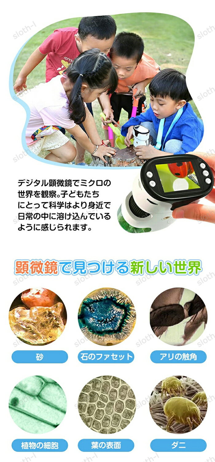 ������ �ǥ����븲���� �Ҷ��� �д�� 1000X���� 1200������ 1080PϿ���32GB�������դ��� 2.0���������� ���ӥ�������� ɸ�ܥ��饤���� ����ѥ��� ����ñ �ΰ��� �ѻ� ��ͳ���� ����ʪ ��ʪ ưʪ ��ʪ�ѻ� ������ �ϥ�ǥ� �鿴�� ���� ������������ �������� �͵�