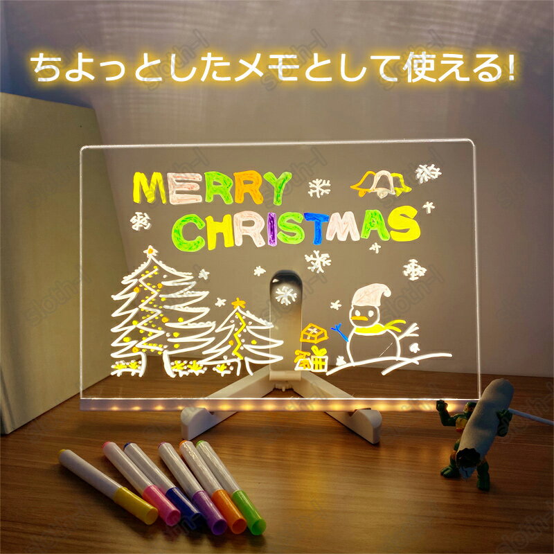 手書きLED看板 LEDメッセージボード 30...の紹介画像2